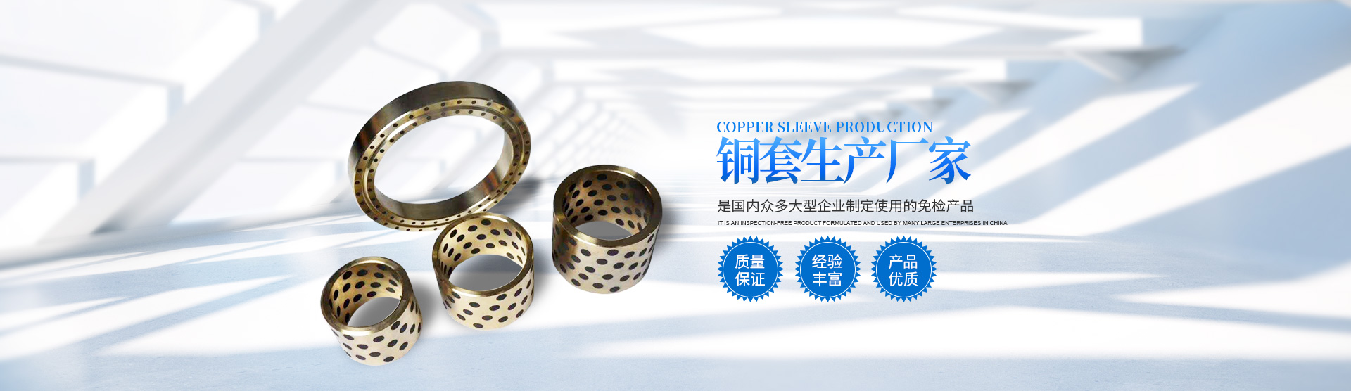 九游俱乐部